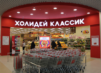 РЕШЕНИЕ: Сеть розничных магазинов «Холидей Классик»