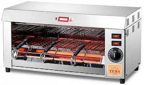 Vema Тостер-печь FO 2069/Q