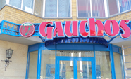 Ресторан «Gauchos»