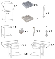 Комплект