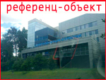 Центр реабилитации и гериатрии в Жуковке.