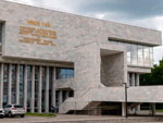 ИНИОН РАН