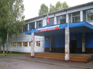 Средняя школа № 12 в г. Кемерово