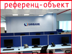 Центр обработки информации «БИНБАНК»