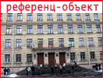 СПб ГБПОУ «АУГСГиП»