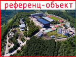 Кисловодск — площадка подготовки олимпийцев.