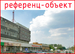Дооснащение хлебопекарного производства компании "Мясновъ"