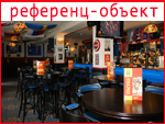 Ирландский паб «Harat