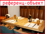 Пиццерия Bocconcino в Москва-Сити