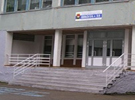 Средняя школа № 35 в г. Кемерово