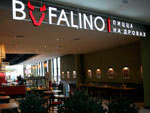 Кафе «Bufalino»