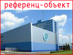 Пекарня комбината питания «Нижнекамскнефтехим»