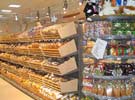 Гипермаркет «Бахетле»