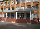 Средняя школа № 11 в г. Кемерово