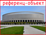 Стадион ФК «Краснодар» 