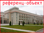 Столовая в школе-интернат МГУ