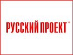 Кафе «Пышкинъ» в ТРК «Гранд Каньон»