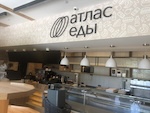 Фудмаркет "Атлас Еды"