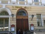 Санкт-Петербургская государственная академическая филармония им. Д.Д.Шостаковича.