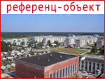 Пекарня и кондитерский цех торговой сети "Кардинал"