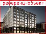 Столовая в  Бизнес-центре «Электра»