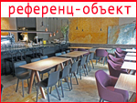 Ресторан «Пекло»