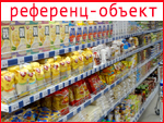 Cупермаркет ТС «Айсберг»