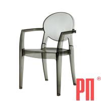 Кресло IGLOO 2355 183